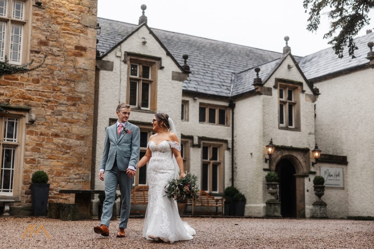 bride groom portraits mitton hall grounds