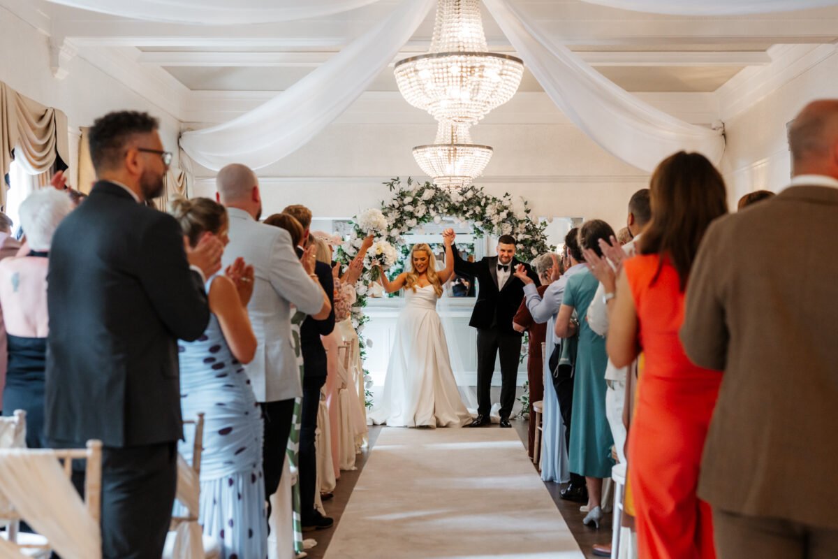 ceremony bartle hall white and black theme